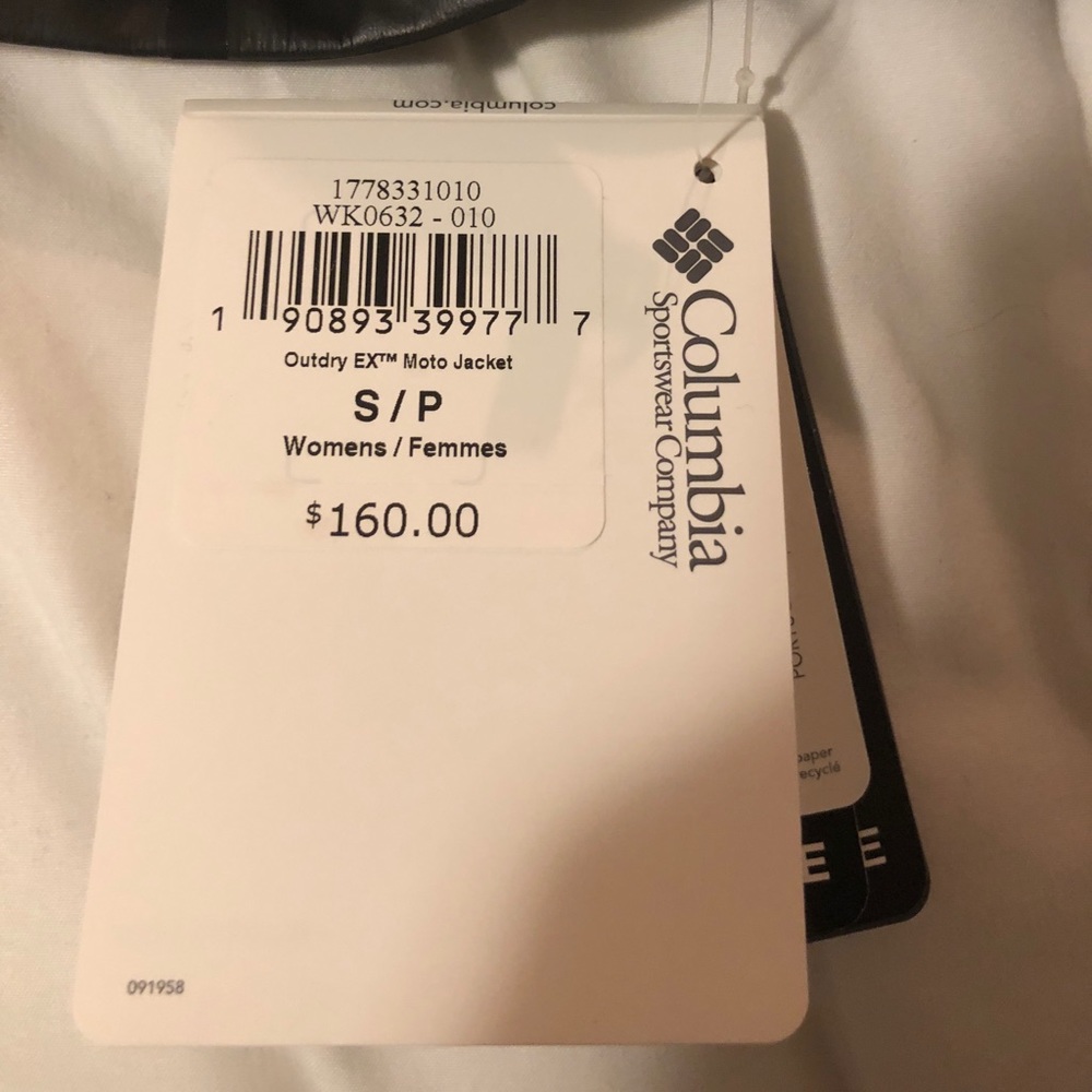 Columbia Jacket - Picture 5 of 5